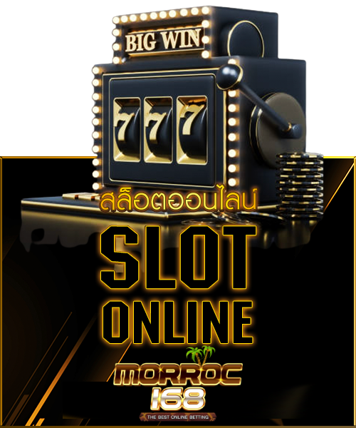 slot online